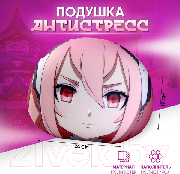 Изображение товара Подушка декоративная Mni Mnu Франкс / 9642214