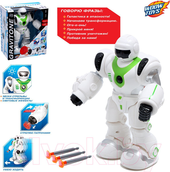 Изображение товара Робот Woow Toys Gravitone / 9702757 (зеленый)