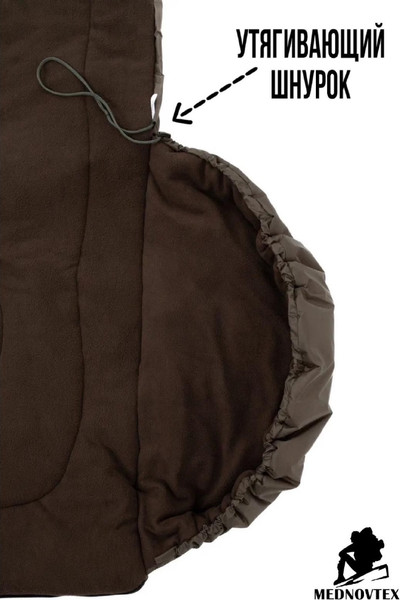Изображение товара Спальный мешок MedNovtex Эксперт флис -10°С 225/85см
