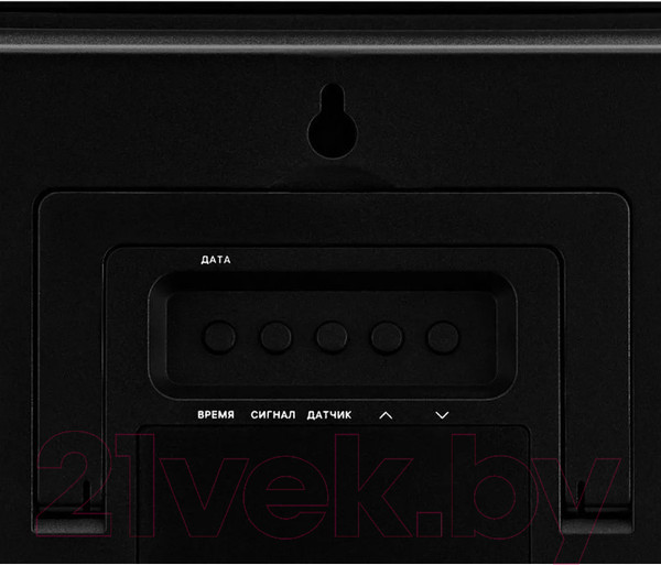 Изображение товара Метеостанция цифровая Kitfort KT-3320