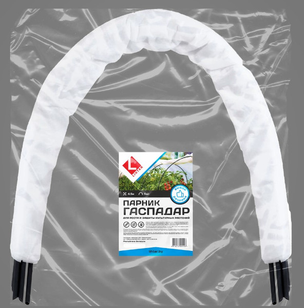 Изображение товара Парник Lihtar Гаспадар (4.5м)
