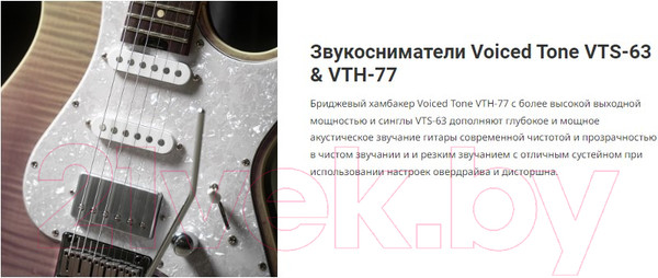 Изображение товара Электрогитара Cort G280-Select-TCP