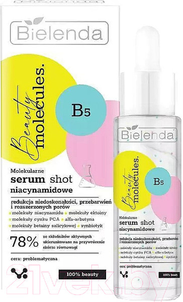 Изображение товара Сыворотка для лица Bielenda Beauty Molecules Молекулярная с ниацинамидом (30г)