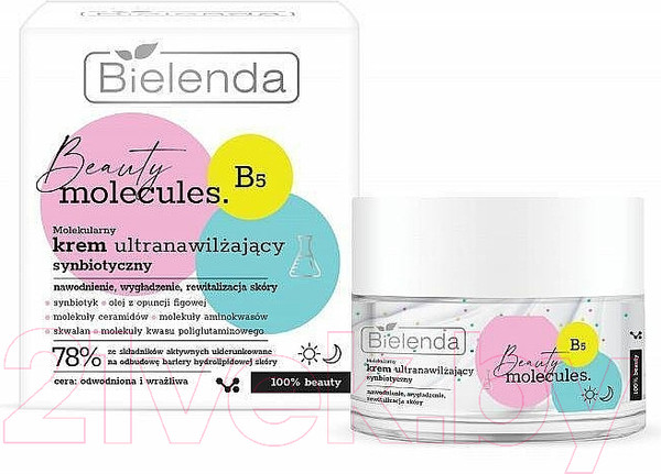 Изображение товара Крем для лица Bielenda Beauty Molecules Молекулярно-синбиотический ультраувлажняющий (50мл)