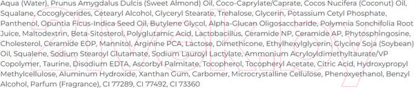 Изображение товара Крем для лица Bielenda Beauty Molecules Молекулярно-синбиотический ультраувлажняющий (50мл)