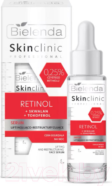 Изображение товара Сыворотка для лица Bielenda Skin Clinic Professional Retinol Лифтинг и реструктуризация (30мл)