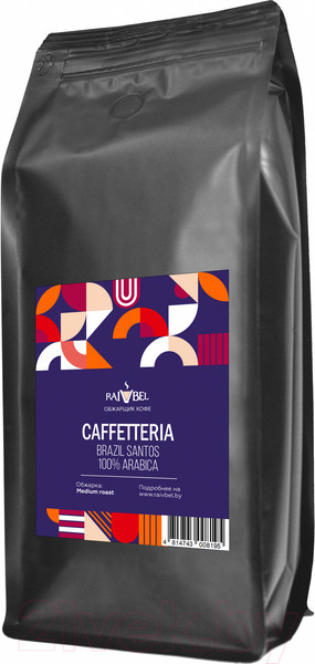 Изображение товара Кофе в зернах Caffetteria Brazil Santos 100% арабика (250г)