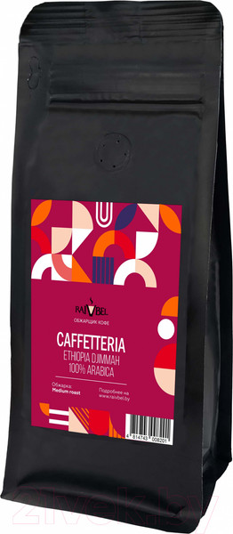 Изображение товара Кофе в зернах Caffetteria Ethiopia Djimmah 100% арабика, средняя обжарка (250г)