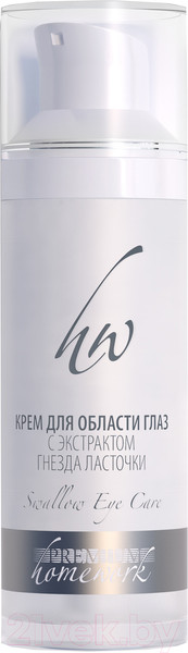 Изображение товара Крем для век PREMIUM Homework Swallow Eye Care С экстрактом гнезда ласточки (30мл)