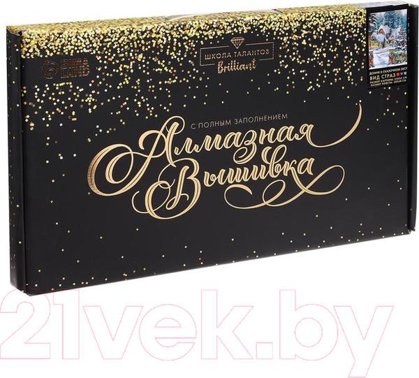 Изображение товара Набор алмазной вышивки Школа талантов Домик в сказочном / 4301840