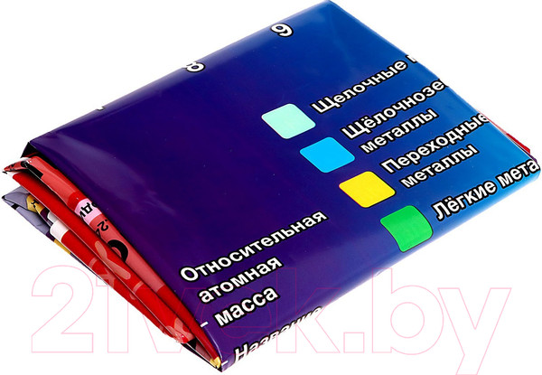 Изображение товара Набор для опытов Эврики Мир ужасов / 9279899