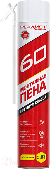 Изображение товара Пена монтажная Realist Red Всесезонная (60л)