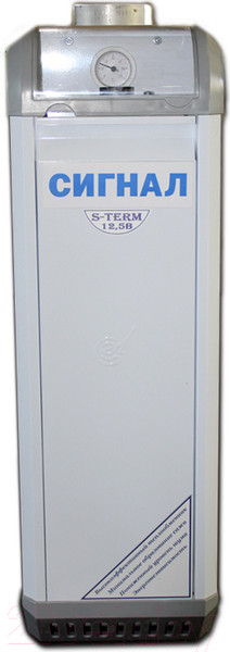 Изображение товара Газовый котел Сигнал КОВ-12.5 СКBС TGV