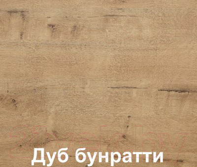 Изображение товара Шкаф-стол кухонный Кортекс-мебель Корнелия Лира НШ50р (черный/дуб бунратти)