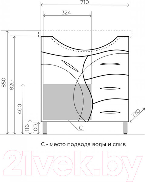 Изображение товара Тумба под умывальник Style Line Амелия 75 3 ящика (для классической раковины)