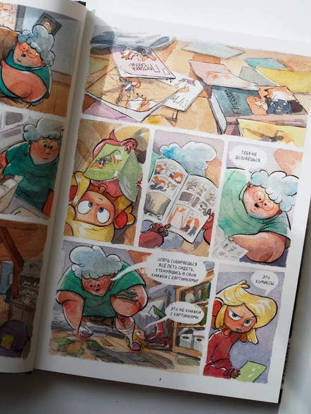 Изображение товара Комикс МИФ Мой друг мишка (Каллум Джаред )