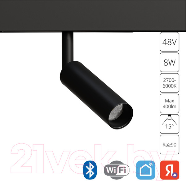 Изображение товара Трековый светильник Arte Lamp Linea A4690PL-1BK