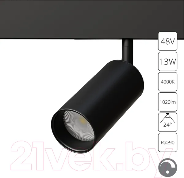 Изображение товара Трековый светильник Arte Lamp Linea A4681PL-1BK