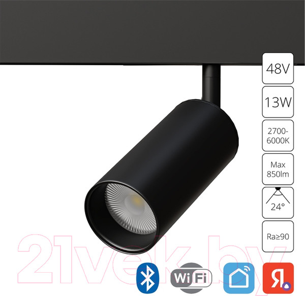 Изображение товара Трековый светильник Arte Lamp Linea A4691PL-1BK