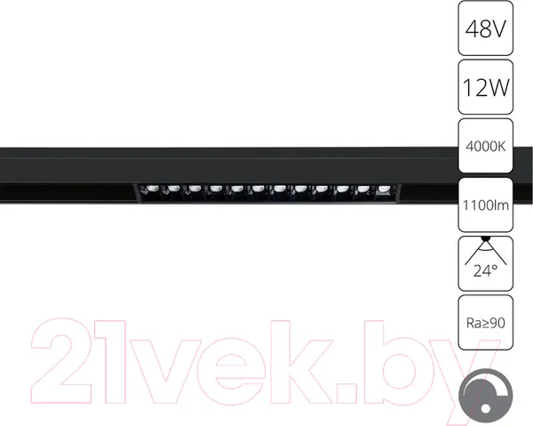 Изображение товара Трековый светильник Arte Lamp Linea A4684PL-1BK