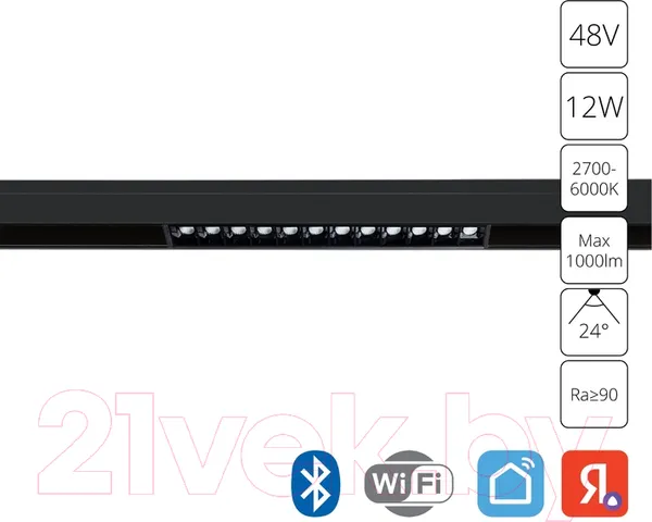 Изображение товара Трековый светильник Arte Lamp Linea A4694PL-1BK