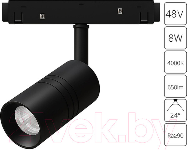 Изображение товара Трековый светильник Arte Lamp Expert A5720PL-1BK