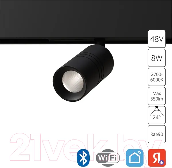 Изображение товара Трековый светильник Arte Lamp Expert A5740PL-1BK