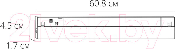 Изображение товара Трековый светильник Arte Lamp Expert A5743PL-1BK