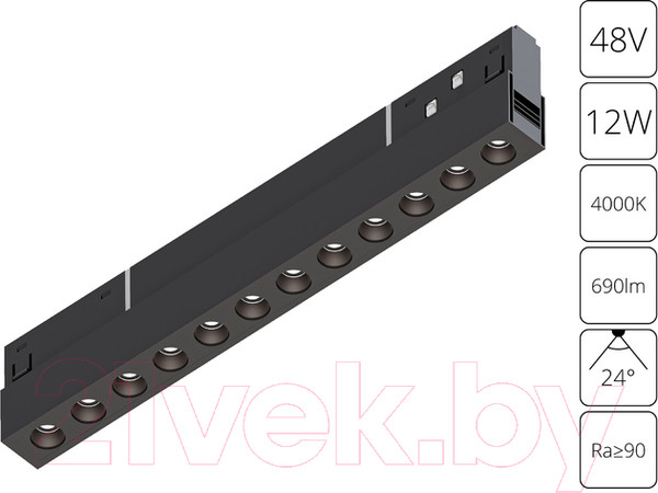 Изображение товара Трековый светильник Arte Lamp Expert A5724PL-1BK