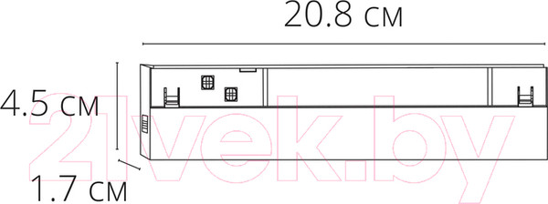 Изображение товара Трековый светильник Arte Lamp Expert A5724PL-1BK