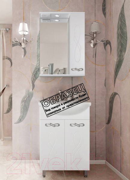 Изображение товара Тумба под умывальник Style Line Венеция 65 (для классической раковины)