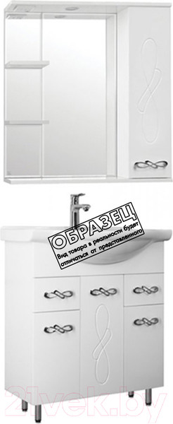 Изображение товара Тумба под умывальник Style Line Венеция 100 2 ящика (для классической раковины)