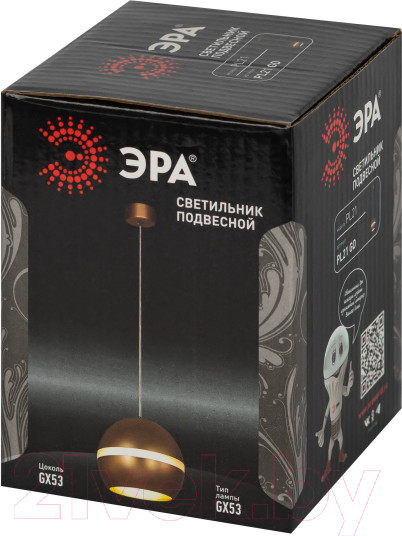 Изображение товара Потолочный светильник ЭРА PL21 GD GX53 / Б0058506