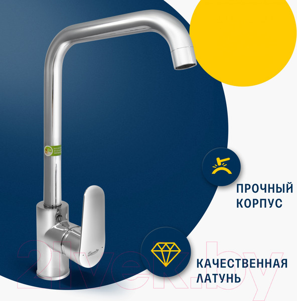 Изображение товара Смеситель Eleanti 0402.930