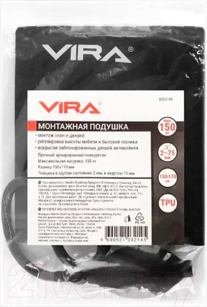 Изображение товара Подушка монтажная Vira Для установки окон и дверей 820149