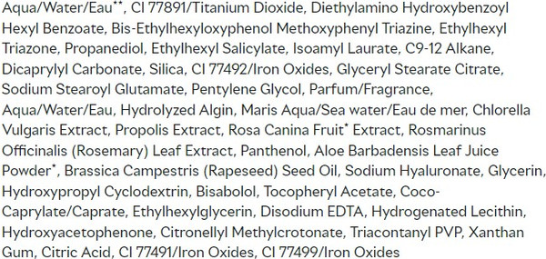 Изображение товара Крем солнцезащитный Apivita Bee Sun Safe SPF50 Увлажняющий освежающий крем-гель с тоном (50мл)