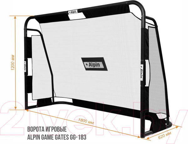 Изображение товара Футбольные ворота Alpin Game Gates GG-183