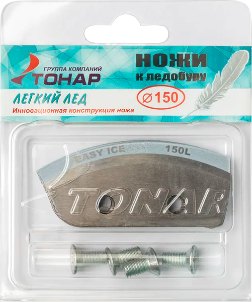 Изображение товара Набор ножей для ледобура Тонар Легкий лед 150L / NLL-150L.SL (левое вращение)