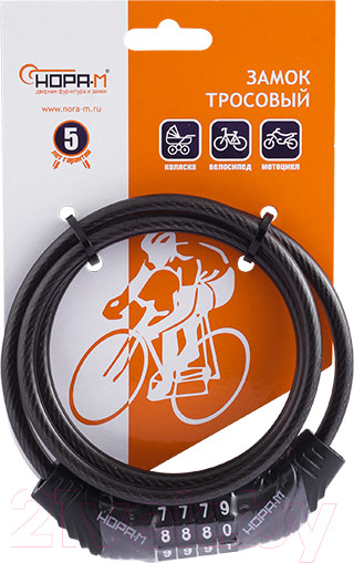 Изображение товара Велозамок Нора-М №21 (ф6x800мм)