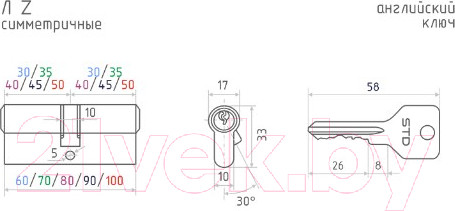 Изображение товара Цилиндровый механизм замка Нора-М STD Z Л-60 30/30 (старая бронза)