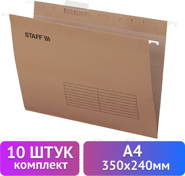 Изображение товара Набор папок Staff 270932 (10шт)