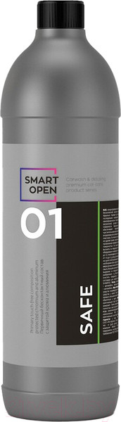 Изображение товара Автошампунь Smart Open 01 Safe / 15011 (1л)
