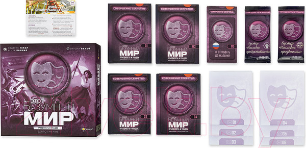 Изображение товара Дополнение к настольной игре Эврикус Этот безумный мир. Праздность и упадок / PG-17340