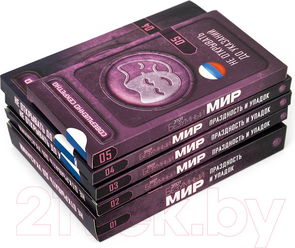 Изображение товара Дополнение к настольной игре Эврикус Этот безумный мир. Праздность и упадок / PG-17340