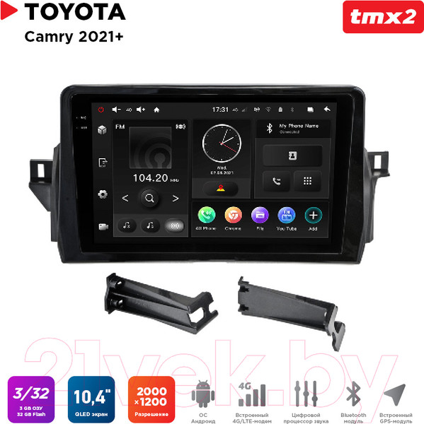 Изображение товара Бездисковая автомагнитола Incar TMX2-2245-3