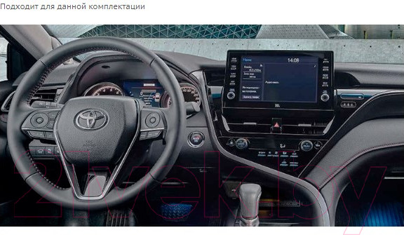 Изображение товара Бездисковая автомагнитола Incar TMX2-2245-3