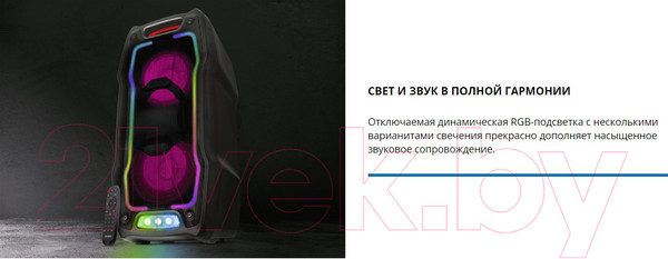 Изображение товара Портативная колонка Sven PS-730