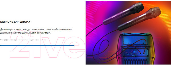 Изображение товара Портативная колонка Sven PS-730