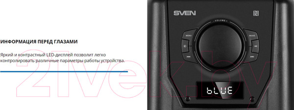 Изображение товара Портативная колонка Sven PS-730