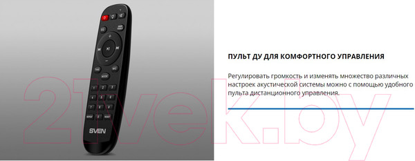 Изображение товара Портативная колонка Sven PS-730